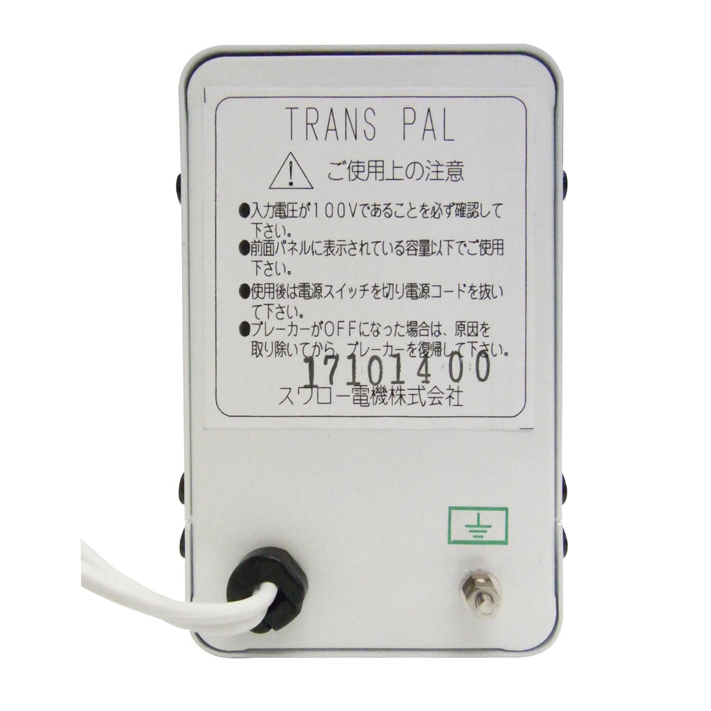 PAL-500UE 国内用 510W 変圧器 アップトランス [スワロー電機] | 海外