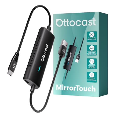 Amazon.co.jp: 【公式】OTTOCAST オットキャスト Mirror Touch 新型