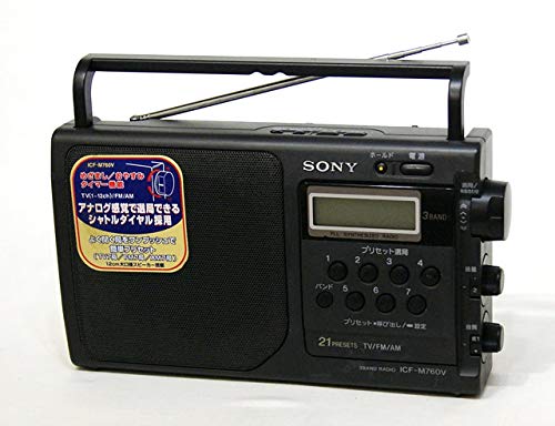 Amazon.co.jp: Sony ICF-M760V PLL Synthesizer Radio FM/AM : Electronics