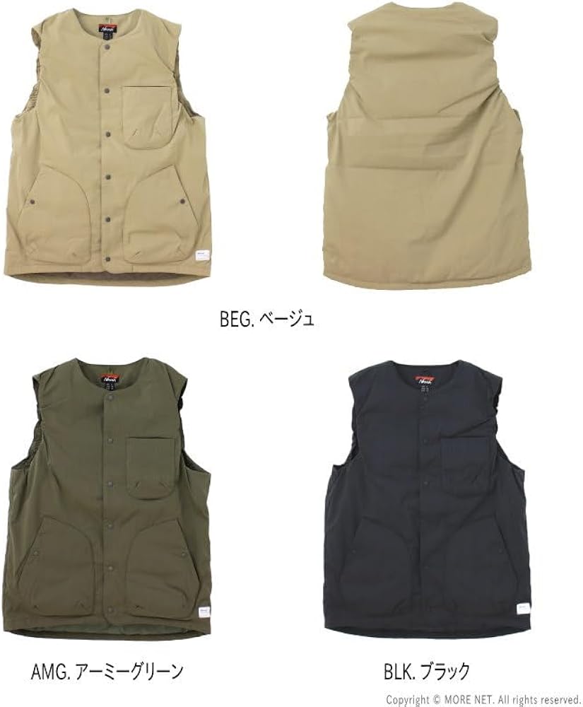Amazon | Nanga ナンガ TAKIBI RIPSTOP INNER DOWN VEST (タキビ