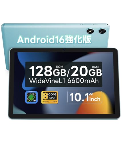 Amazon.co.jp: 【Android 16強化版】タブレット 10インチ Wi-Fiモデル