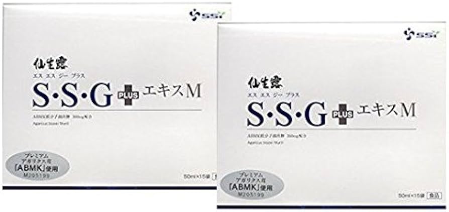 Amazon | ABMK-22強化協和のアガリクス茸エキスタイプ仙生露SSG+エキス