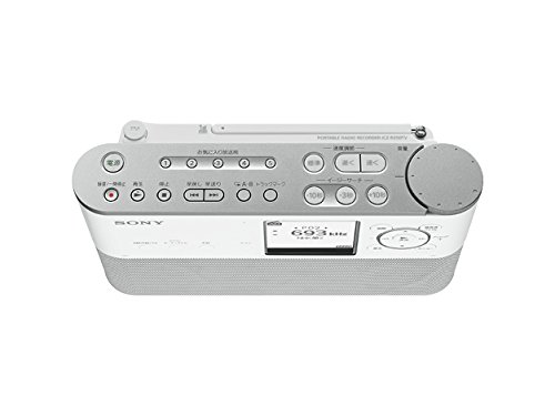 Amazon.co.jp: Sony ICZ-R250TV Portable Radio Recorder, 8GB FM/AM