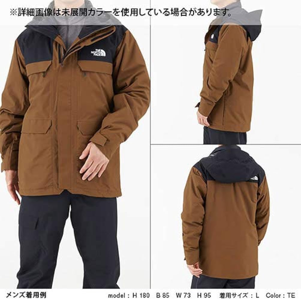 Amazon.co.jp: ザ ・ ノース ・ フェイス / NS61808 GATEKPER