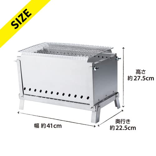 Amazon | DCM ファイアブーストコンロ収納バッグ付き | DCMブランド