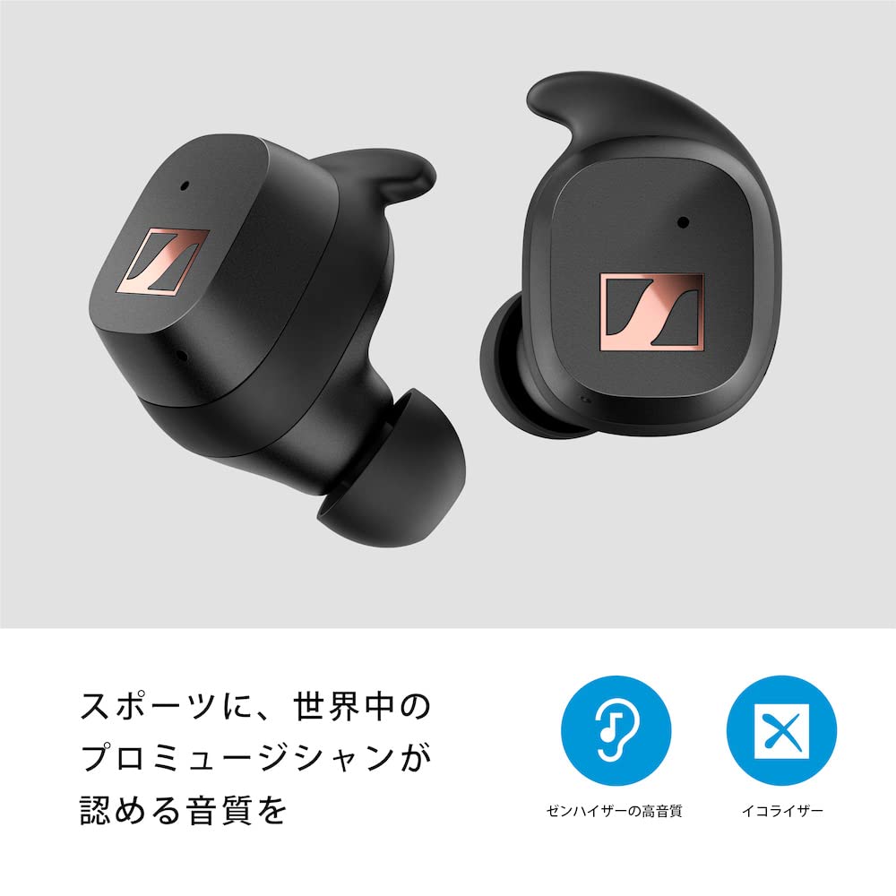 Amazon.co.jp: ゼンハイザー(Sennheiser) ワイヤレスイヤホン