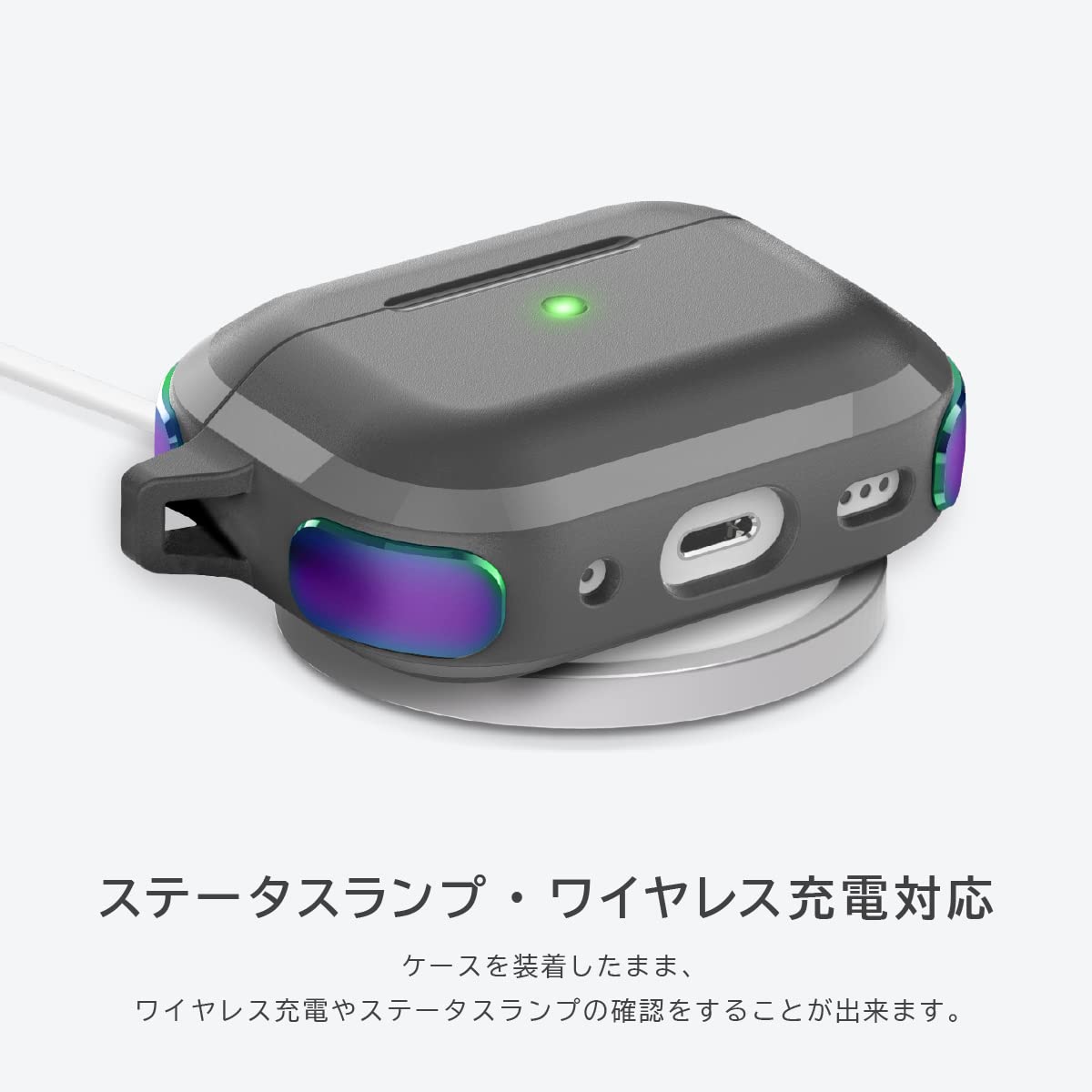 Amazon.co.jp: 【RAPTIC】 AirPods Pro2 対応 ケース 耐衝撃 カラビナ