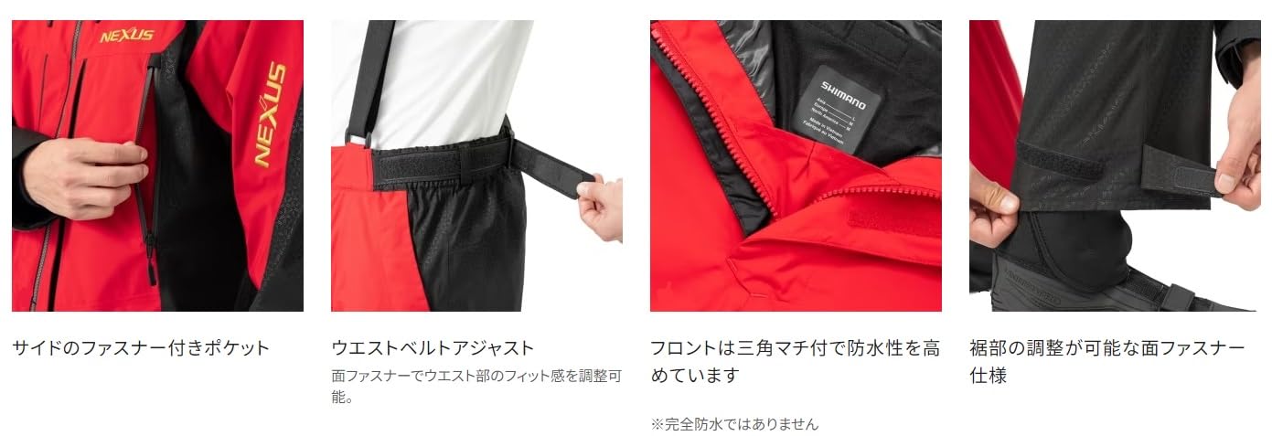 Amazon.co.jp | [SHIMANO] シマノ 23 ネクサス ゴアテックス テクノ