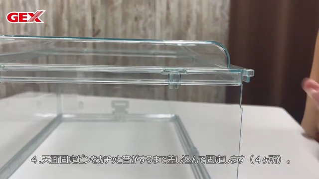 Amazon | ジェックス Harmony グラスハーモニーマルチ600N ガラス製