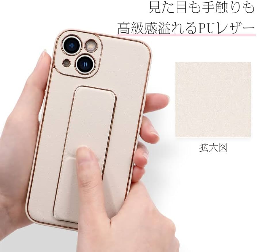 Amazon.co.jp: ZENIX DESIGN TECH iPhone16 Pro Max 用 ケース バンド