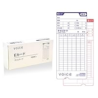 Amazon.co.jp: VOICE タイムレコーダー VT-1000 専用タイムカード E
