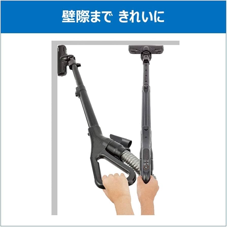 Amazon | 東芝(TOSHIBA) 掃除機 紙パック式 キャニスター型クリーナー