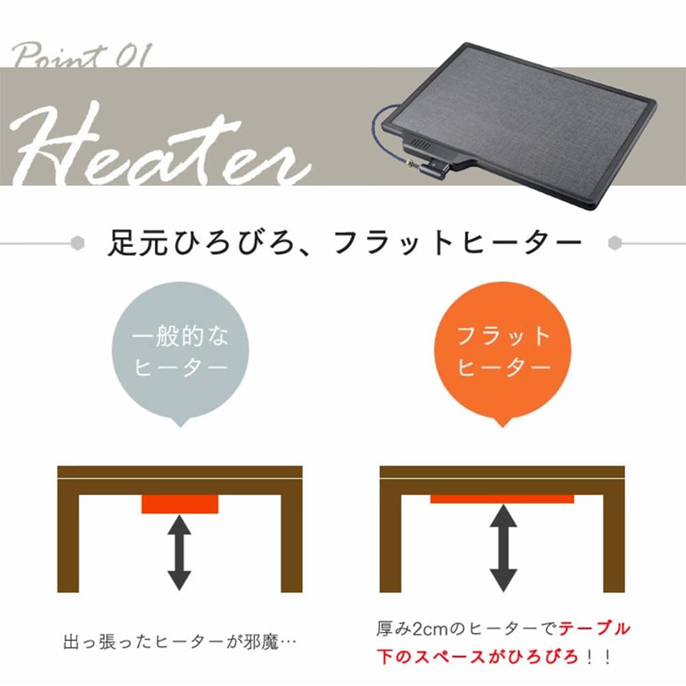 Amazon.co.jp : タンスのゲン 折れ脚 こたつ テーブル 正方形 75×75cm