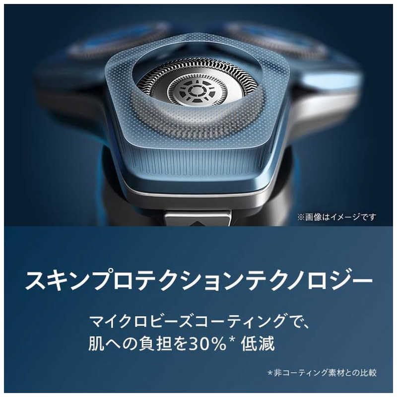 Amazon | フィリップス シェーバー 7000シリーズ S7887/10 [ダーク