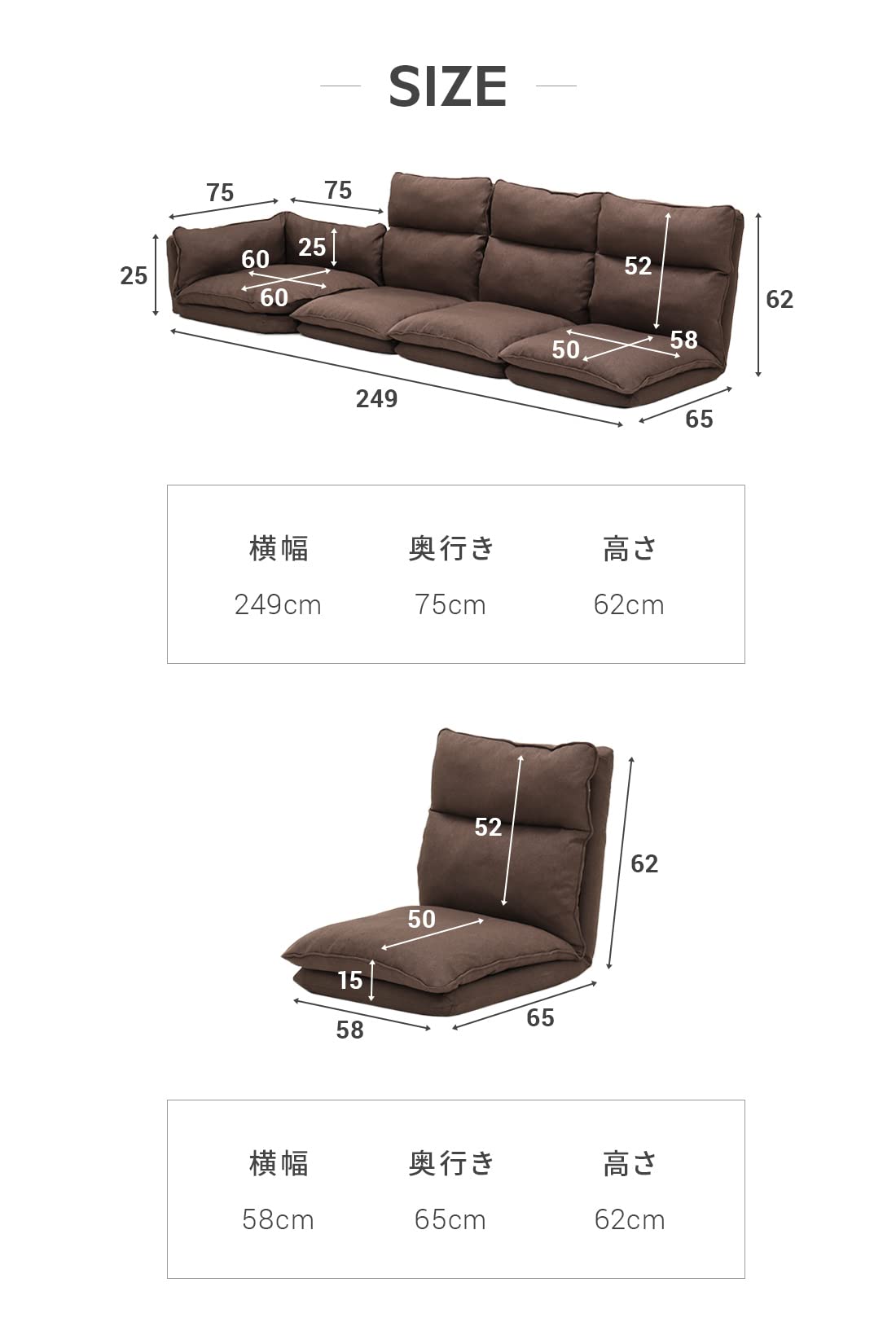 Amazon｜モダンデコ ソファ ソファーセット 【保証1年間】 3人掛け