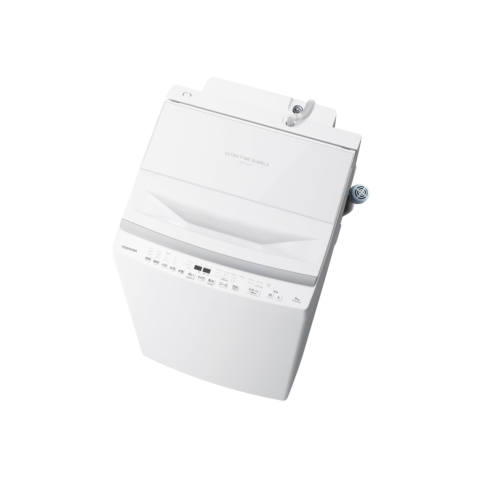 Amazon.co.jp: 東芝(TOSHIBA) 【洗剤自動投入】東芝 全自動洗濯機 8kg