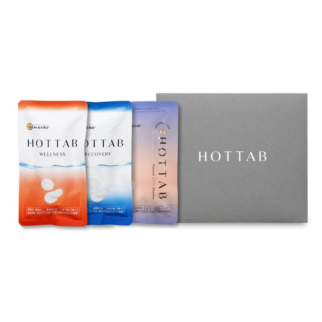 Amazon | HOT TAB（ホットタブ）ギフト3種セット｜中性重炭酸入浴剤