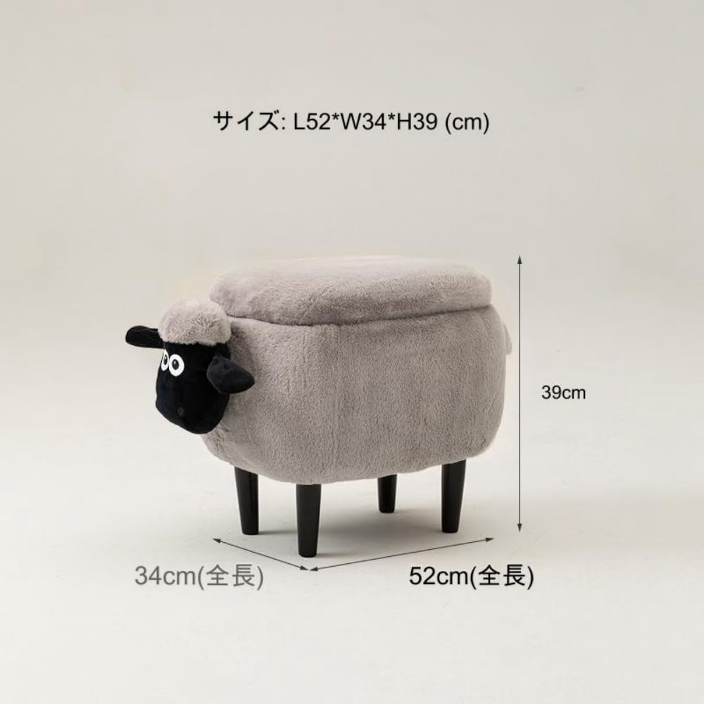 Amazon.co.jp: ひつじのショーン 収納スツール、ひつじのショーン 動物
