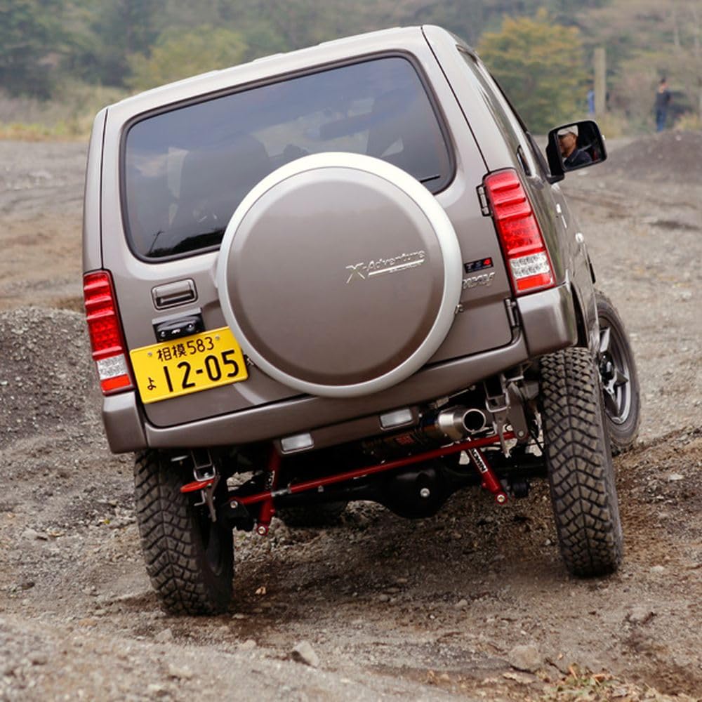 Amazon | アピオ(Apio) リアFRPバンパー[FRP黒ゲルコート仕上げ