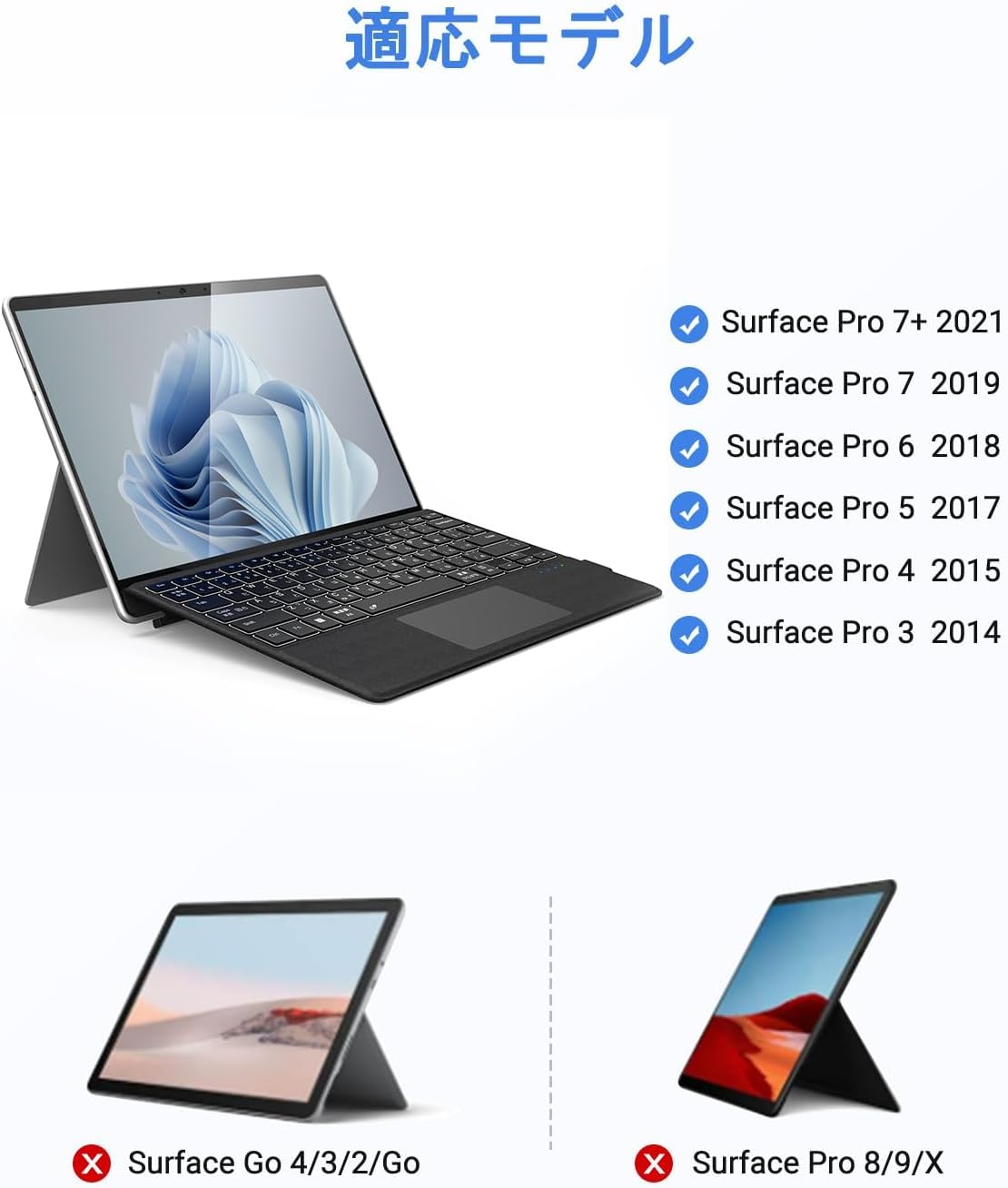 Amazon.co.jp: Omikamo Surface Pro キーボード ワイヤレス Surface