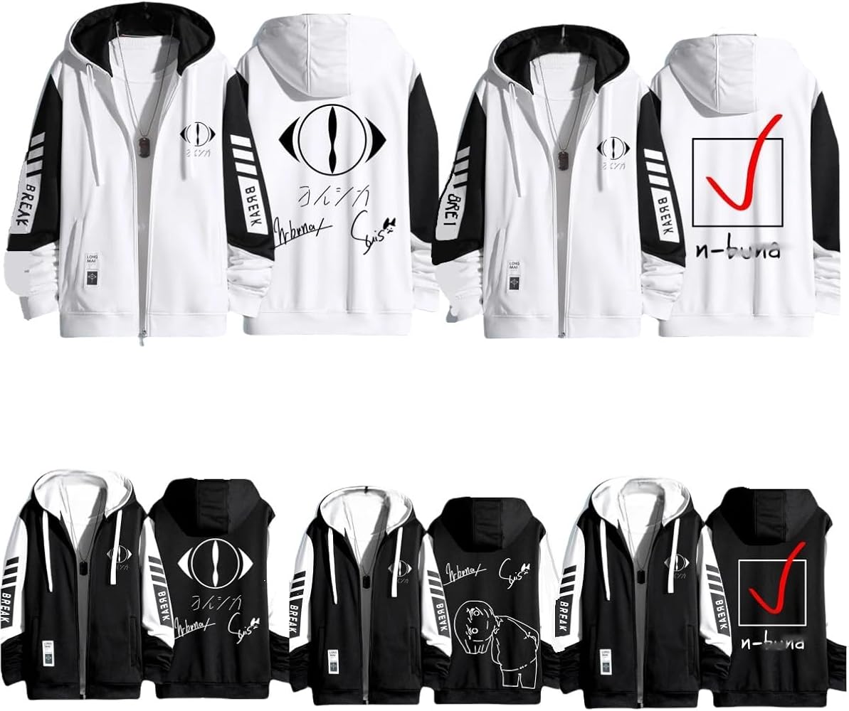 Amazon.co.jp: [モモ] ヨルシカ パーカー 長袖 薄い/厚み ヨル 歌って