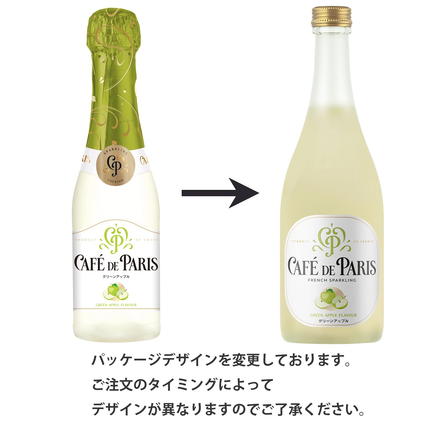 Amazon.co.jp: (低アルコールで飲みやすい やや甘口フルーツ