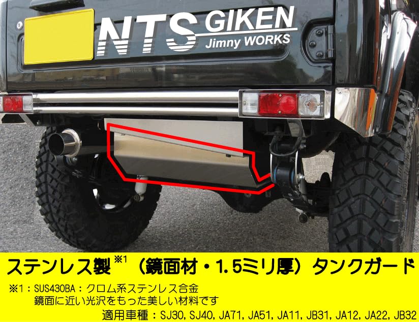 ジムニー sj30 ja71 ja11 純正 フューエルタンク ポンプ 実働外し