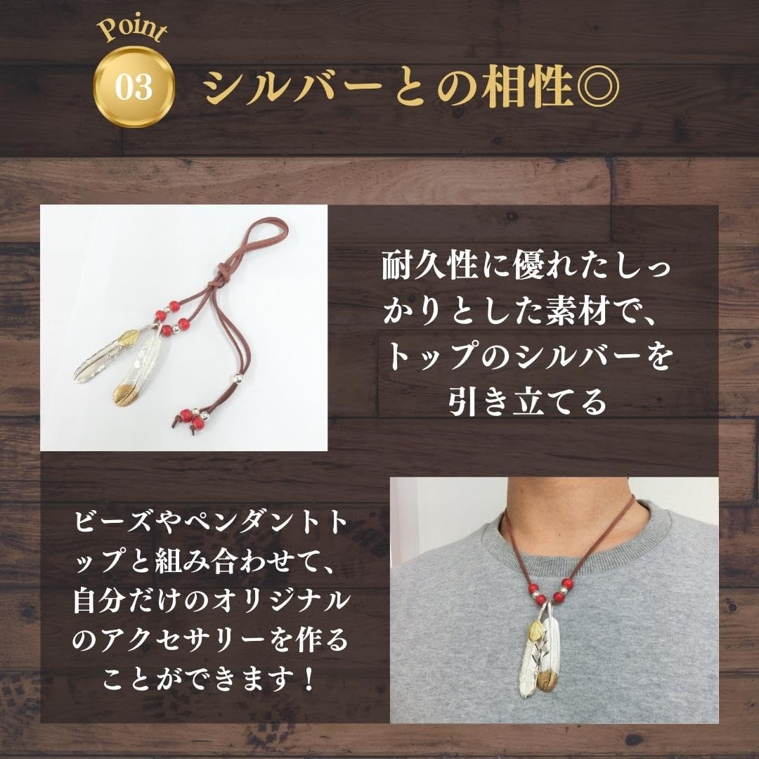 Amazon.co.jp: ゴロクロ 【ディアスキン 鹿革紐 平タイプ ＜ブラウン