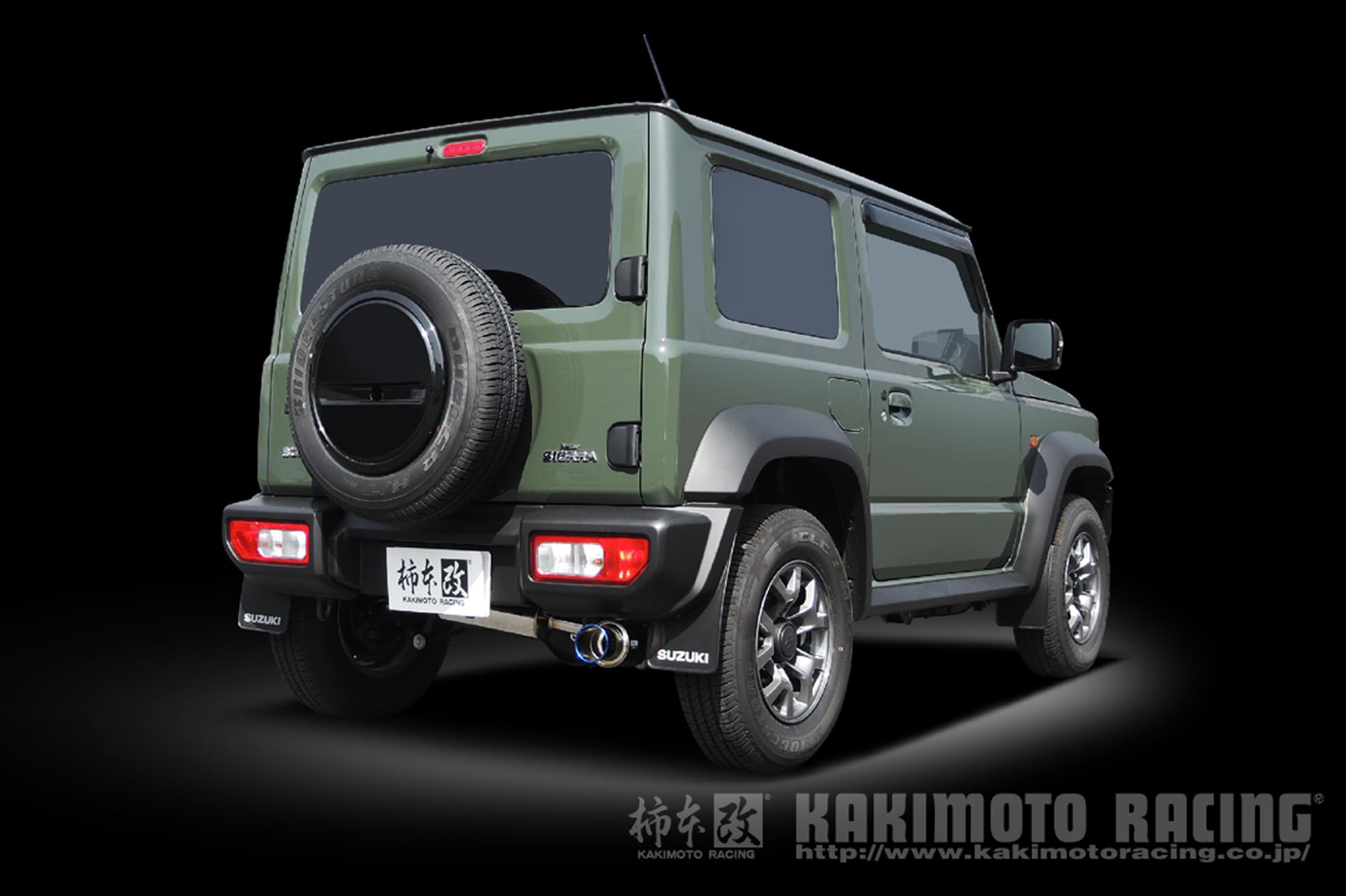 Amazon | 柿本改 ジムニーシエラ JB74W GT box 06&S S44355 | マフラー