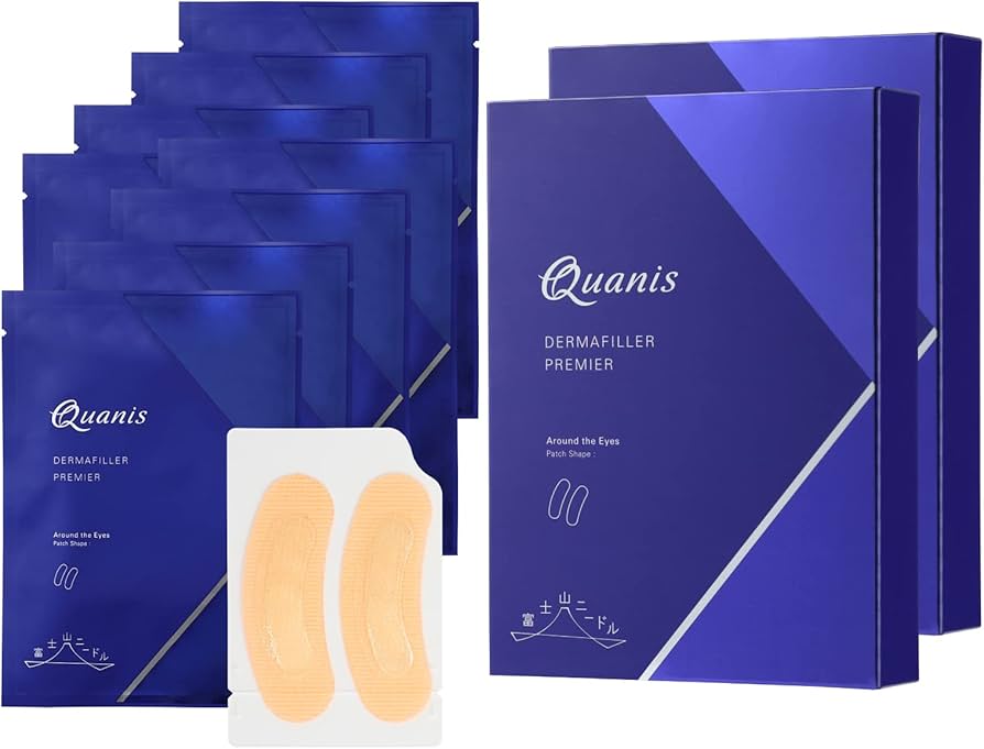 Amazon.co.jp: 【公式】クオニス ダーマフィラープレミア 8回分（2枚×8