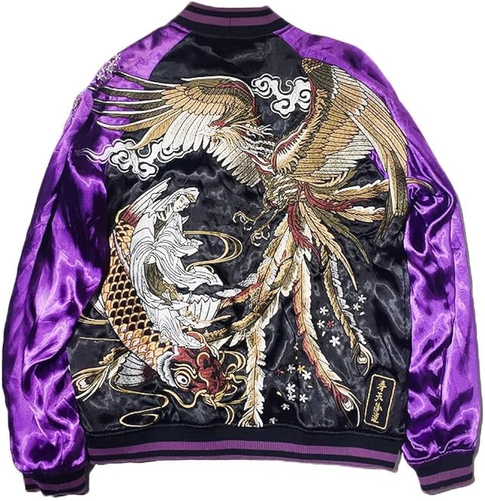 Amazon | [East Rain] スカジャン 鯉 観音 刺繍 和柄 横須賀 パープル