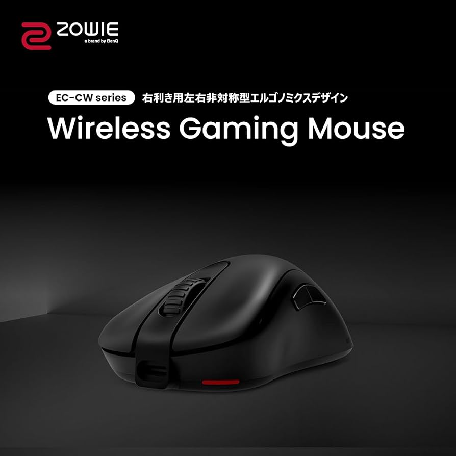 Amazon | ベンキュージャパン BenQ ZOWIE EC3-CW ワイヤレスゲーミング
