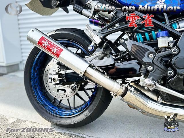 Amazon | W2‐105AL 純正エキパイ専用 50.8mm 50.8φ マフラー 中間