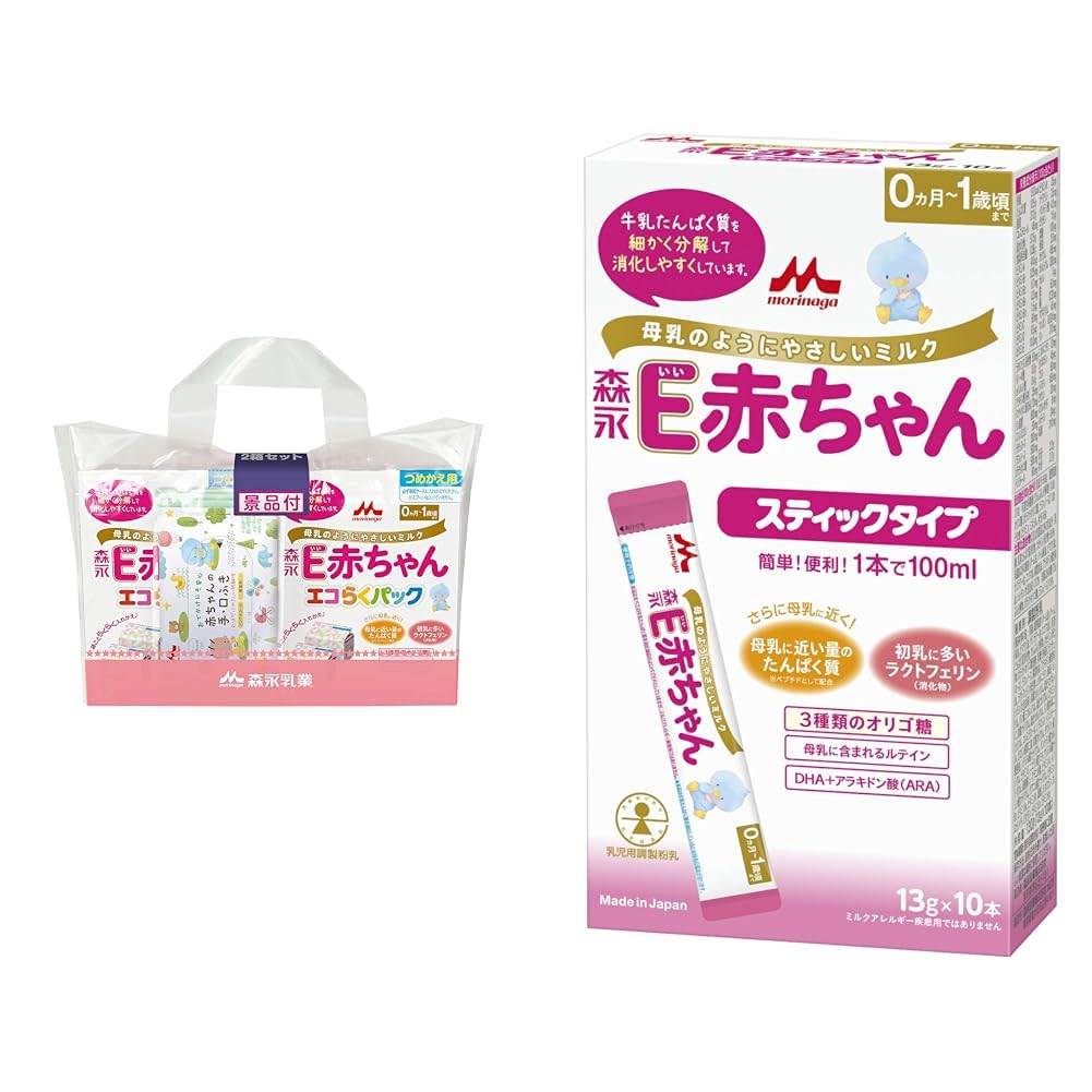 Amazon.co.jp: 【セット買い】森永 E赤ちゃん エコらくパック つめかえ
