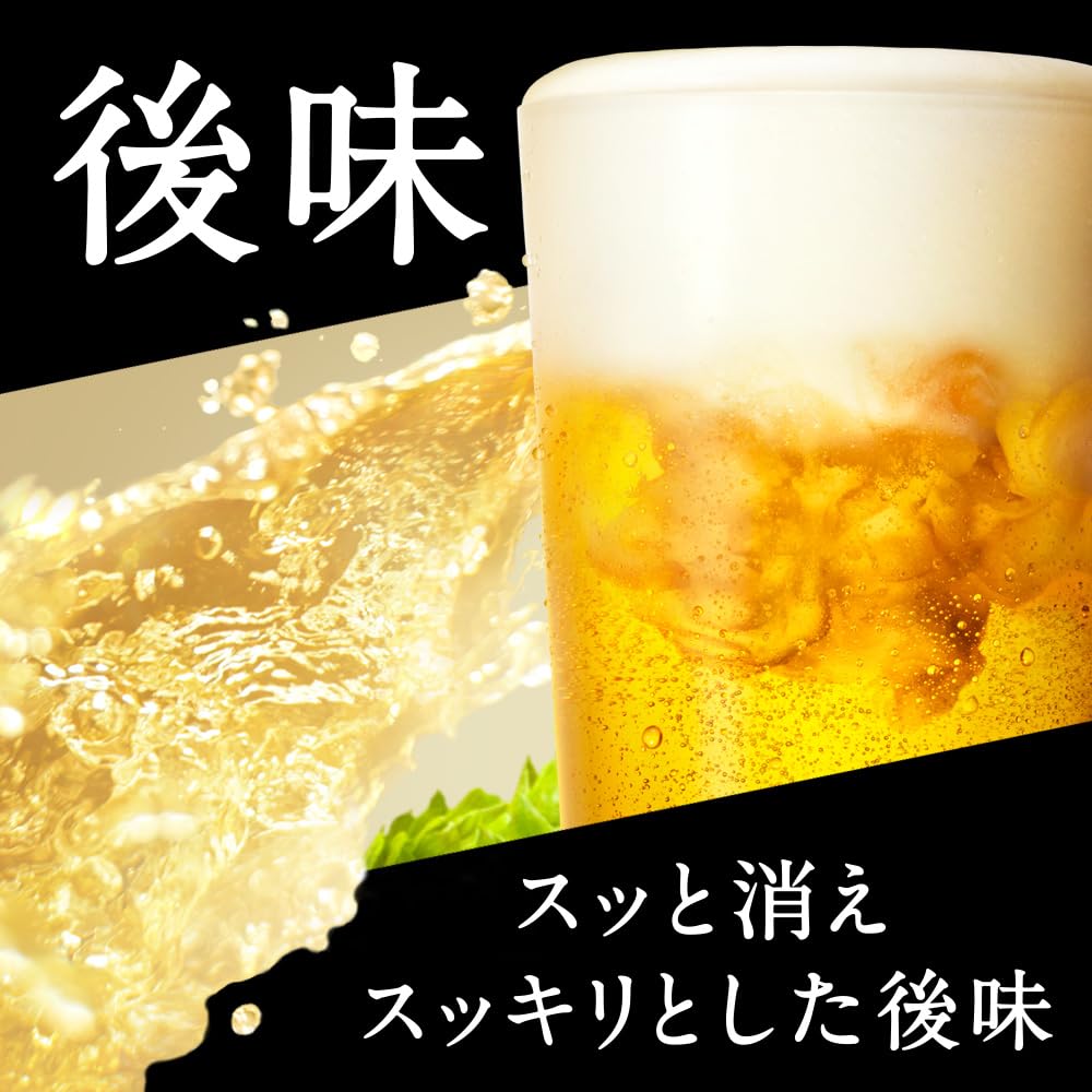 Amazon.co.jp: ザ・ビタリスト THE BITTER-IST アサヒ ビール350ml24本