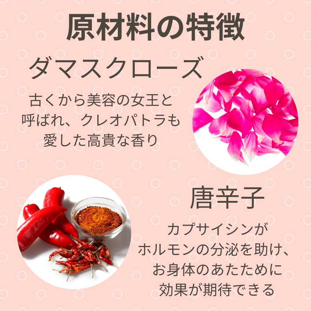 Amazon.co.jp: 【正規品】蒸気温熱ホットパット おまたーに omatani