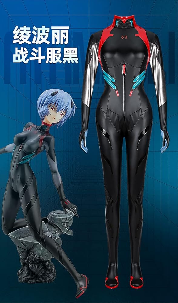 Amazon.co.jp: 綾波レイ プラグスーツ コスプレ衣装 新世紀