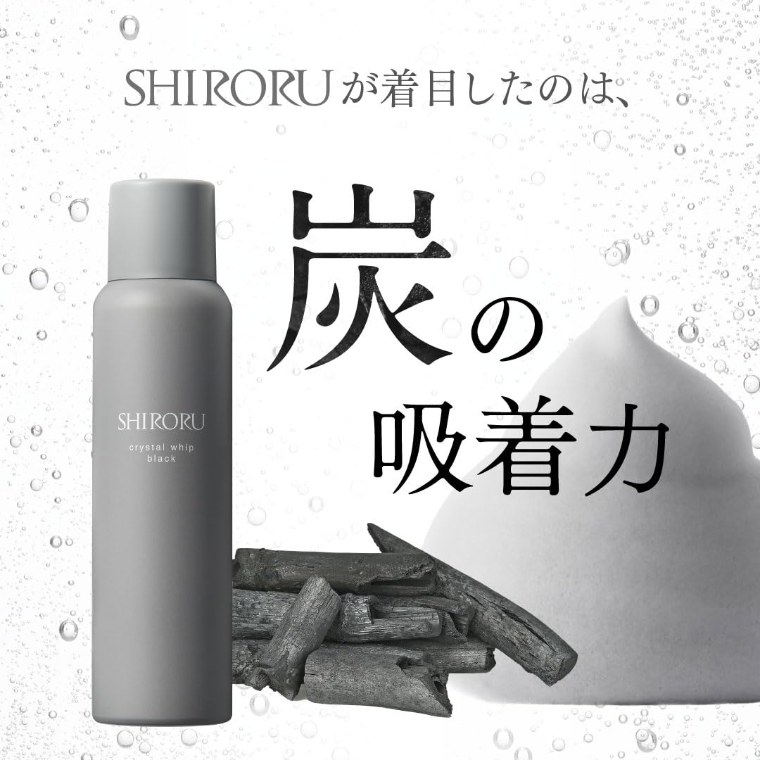 Amazon | SHIRORU (シロル) クリスタルホイップ ブラック『炭×炭酸で