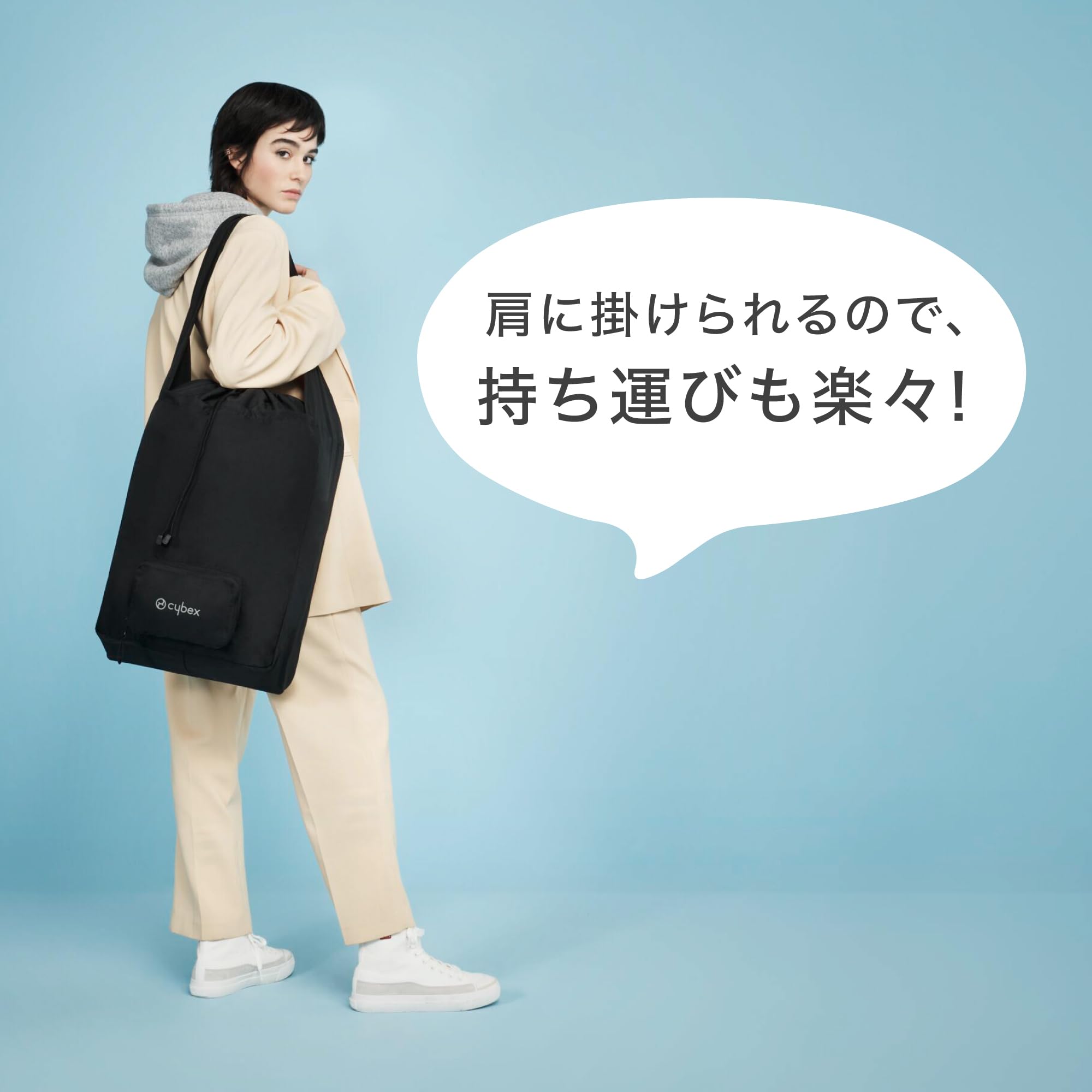 Amazon.co.jp: CYBEX [ サイベックス ] リベル トラベルバッグ