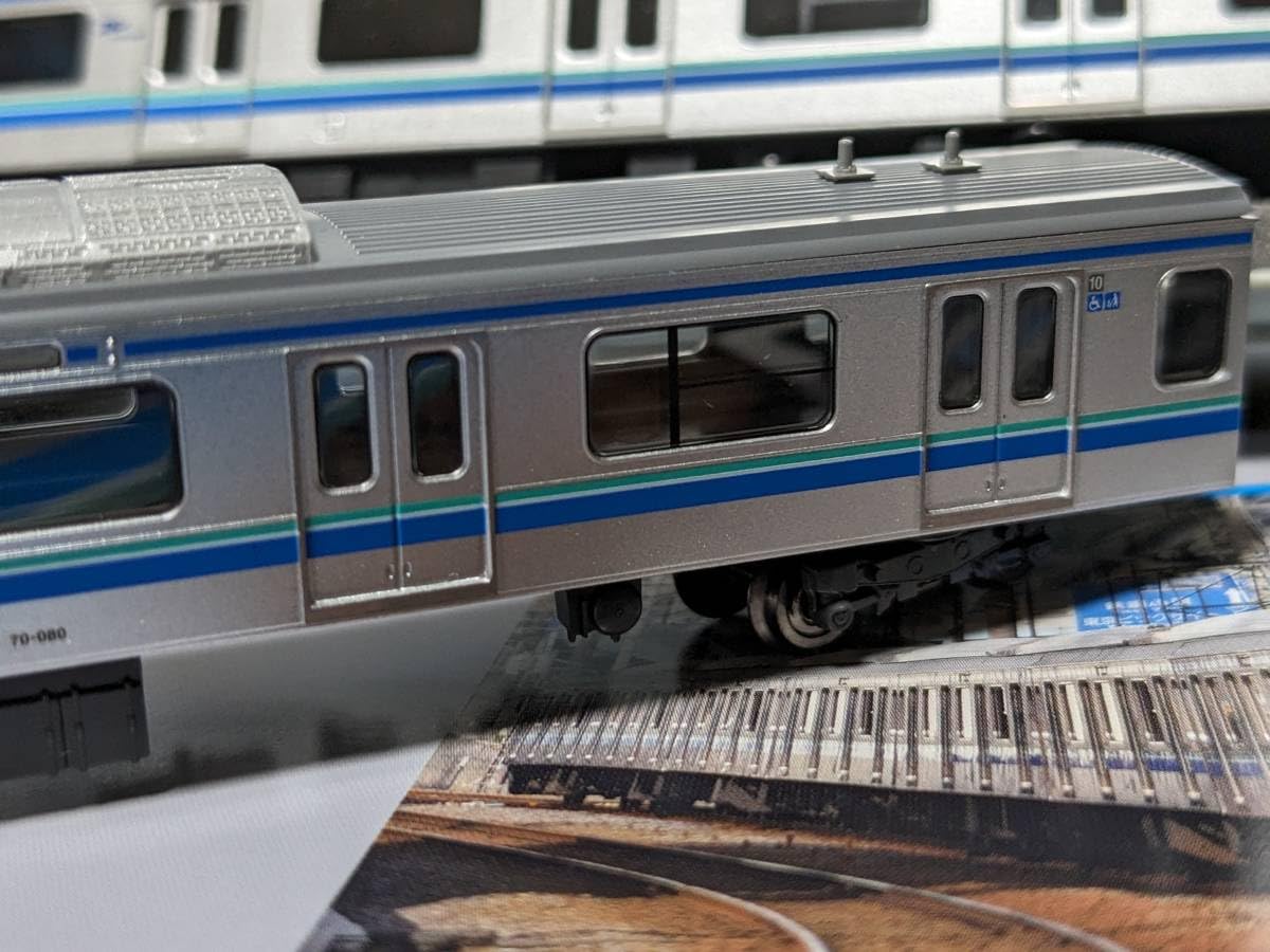 Amazon | 一部加工品 98763＋98764 東京臨海高速鉄道 70-000形