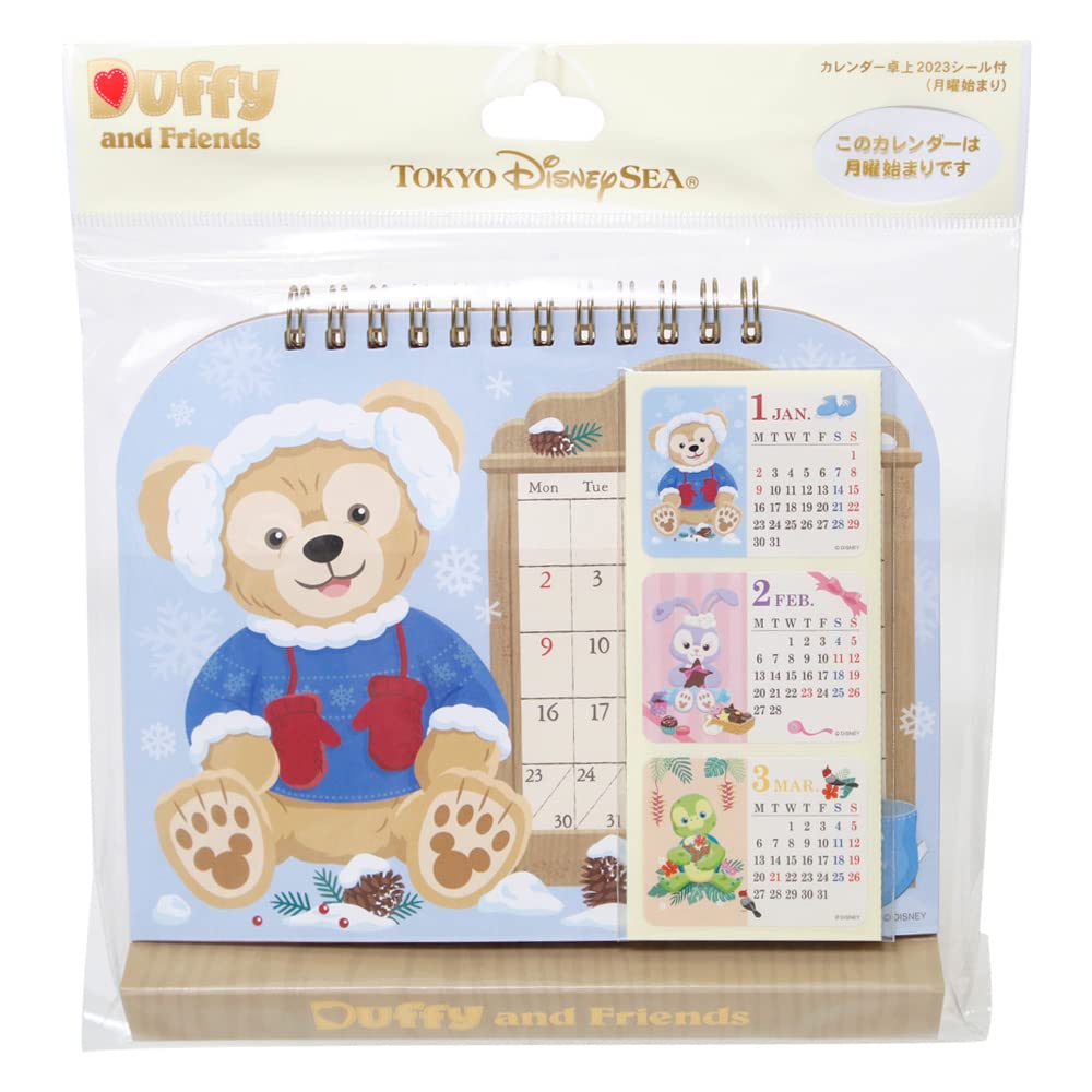 Amazon | gaia80 ダッフィー&フレンズ 卓上カレンダー【東京ディズニー