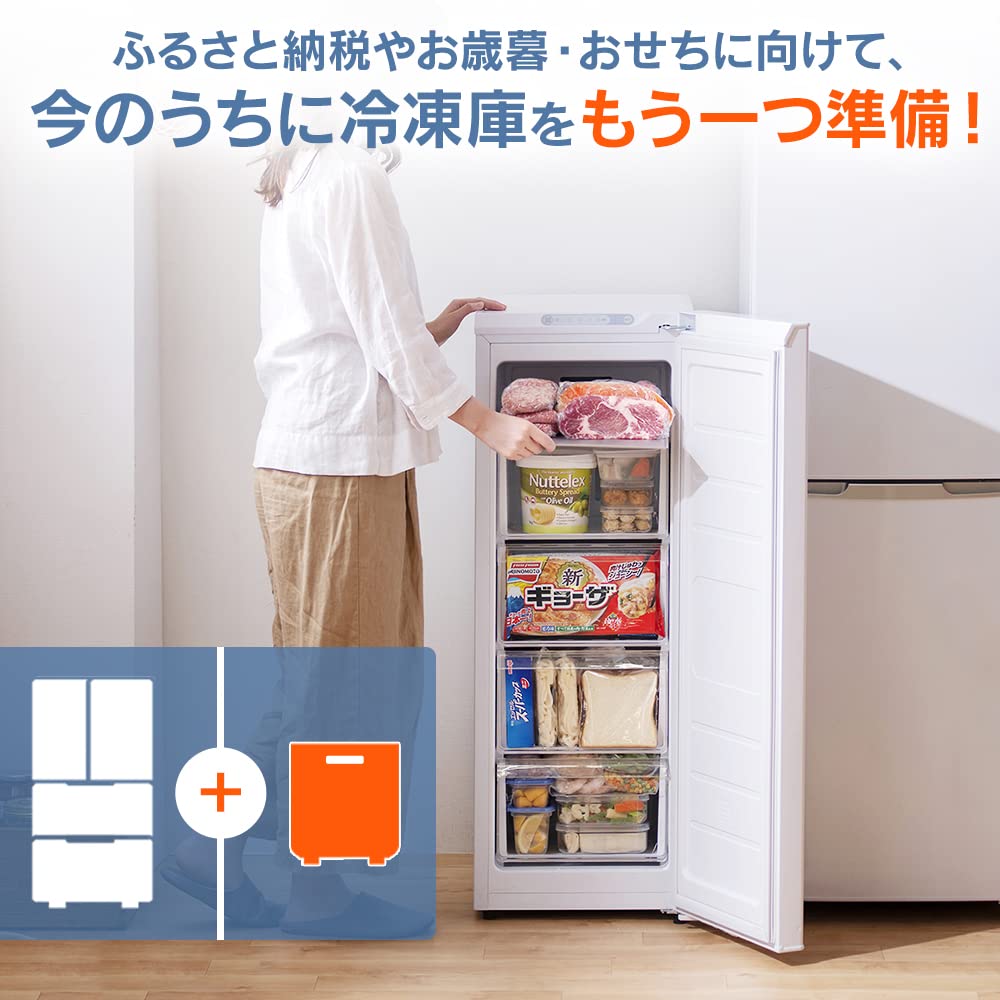 Amazon.co.jp: IRIS OHYAMA IUSN-27A-B Freezer, 274L, Large Capacity