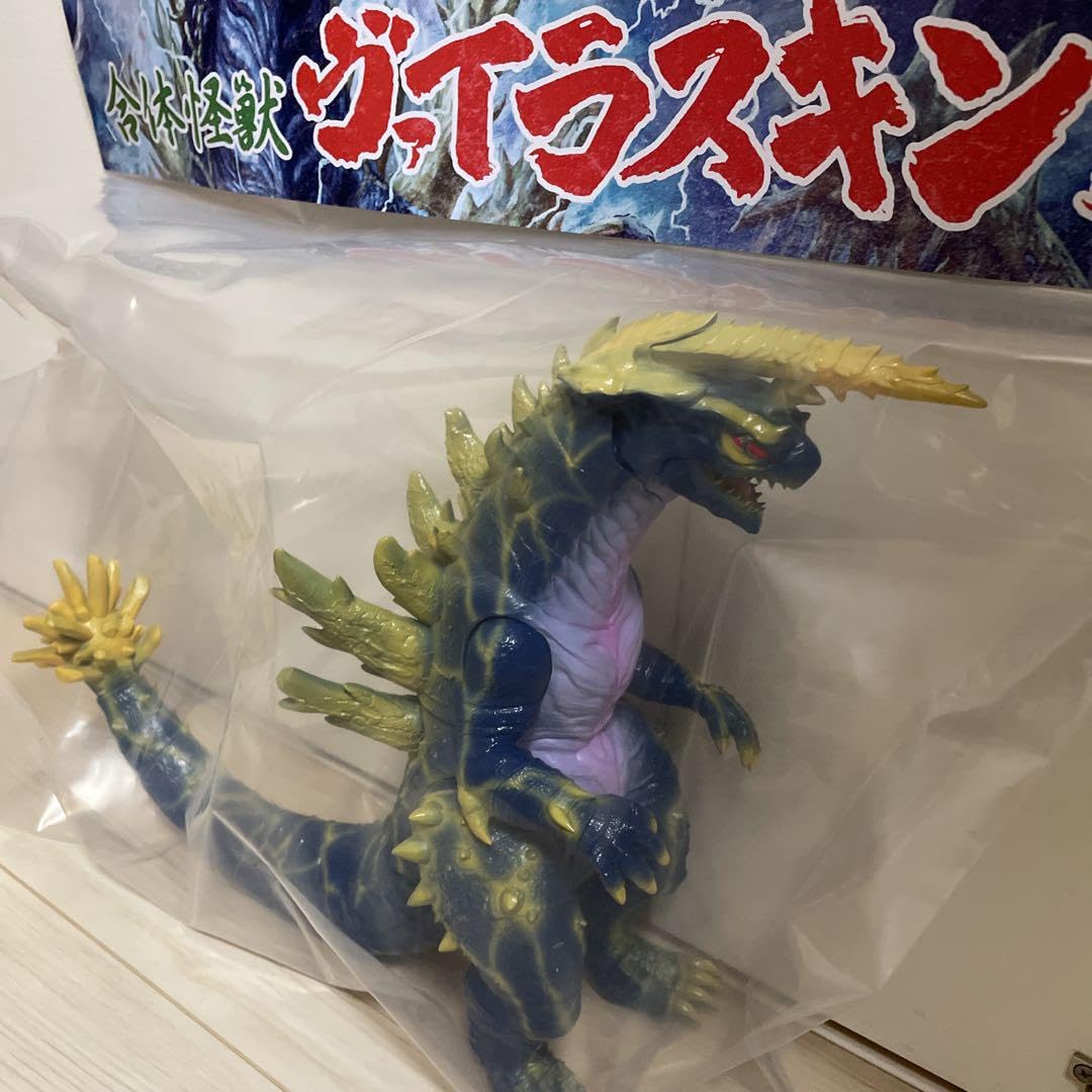 Amazon.co.jp: 特撮喜劇 大木勇造 人生最大の決戦 ヴァイラスキング