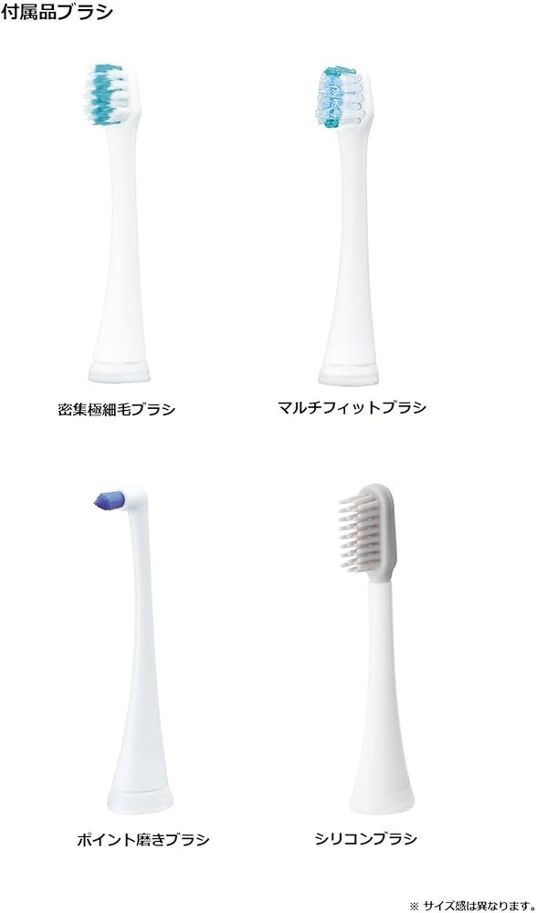 Amazon.co.jp: パナソニック 電動歯ブラシ ドルツ 白 EW-DL54-W