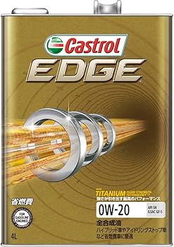 Amazon | Castrol(カストロール) エンジンオイル 0W-20 EDGE API SP 4L