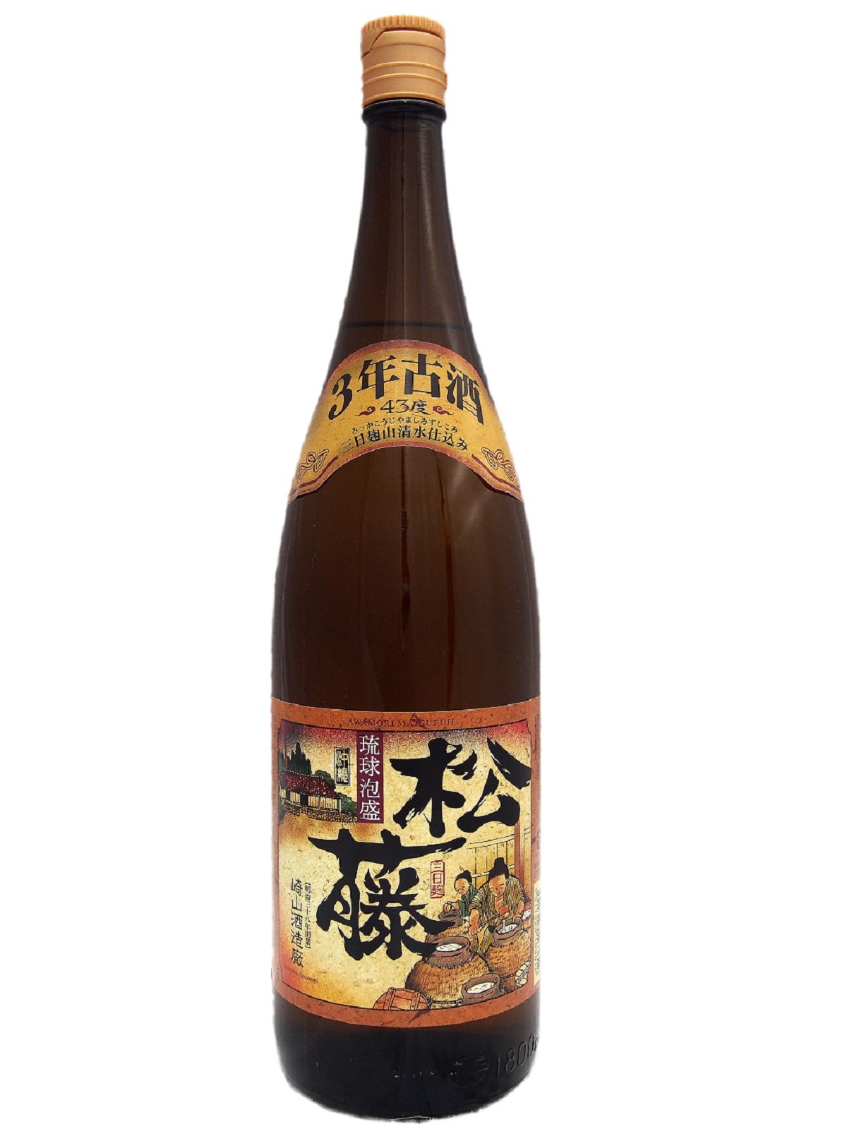 Amazon.co.jp: 【職人 手造り】松藤 3年古酒 一升瓶 (1800ml) [ 焼酎