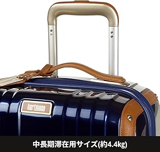 Amazon.co.jp: [HARTMANN H] [ハートマン]スーツケース キャリーケース