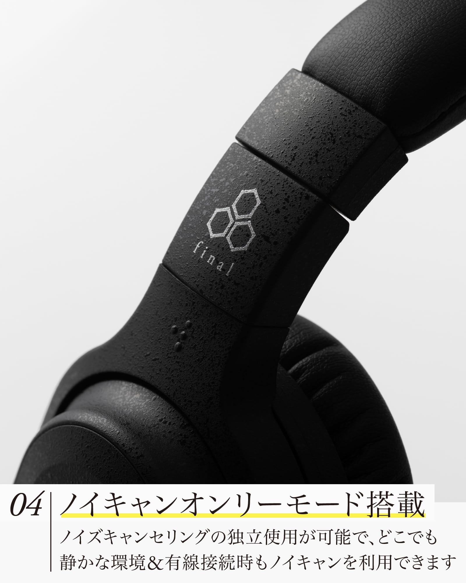 Amazon.co.jp: final (ファイナル) UX3000 SV Bluetoothワイヤレス