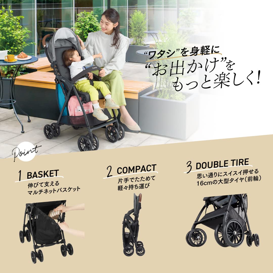 Amazon.co.jp: コンビ B型ベビーカー 7ヶ月から36カ月頃まで Acbee