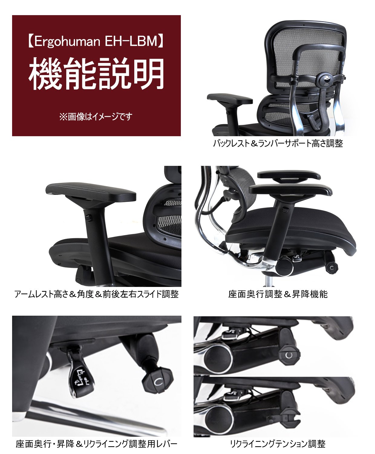 Amazon.co.jp: 【旧型】 エルゴヒューマン ベーシック オフィスチェア